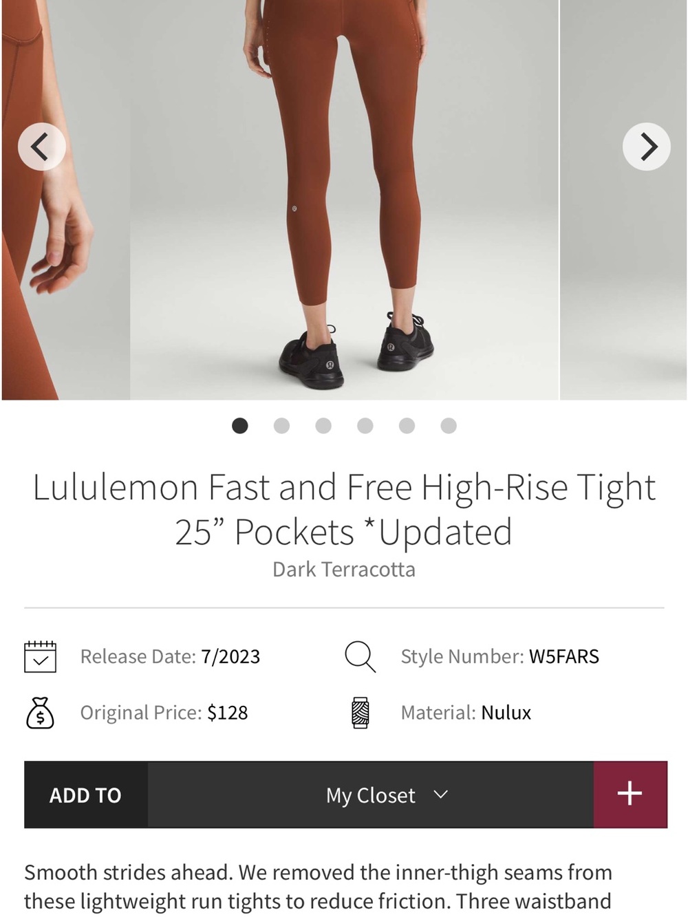 NWOT lululemon Fast and Free High-Rise Tights 25” size 14 in Dark Terracotta